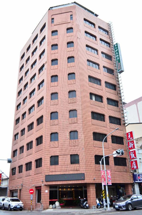 Yuanshin Hotel T'ai-tung Zewnętrze zdjęcie